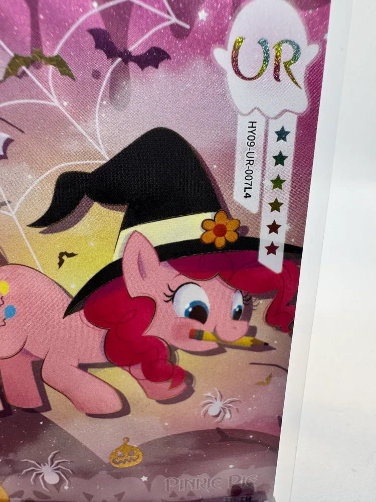 My Little Pony, Pinkie Pie: HY09-UR-007L4 view 2