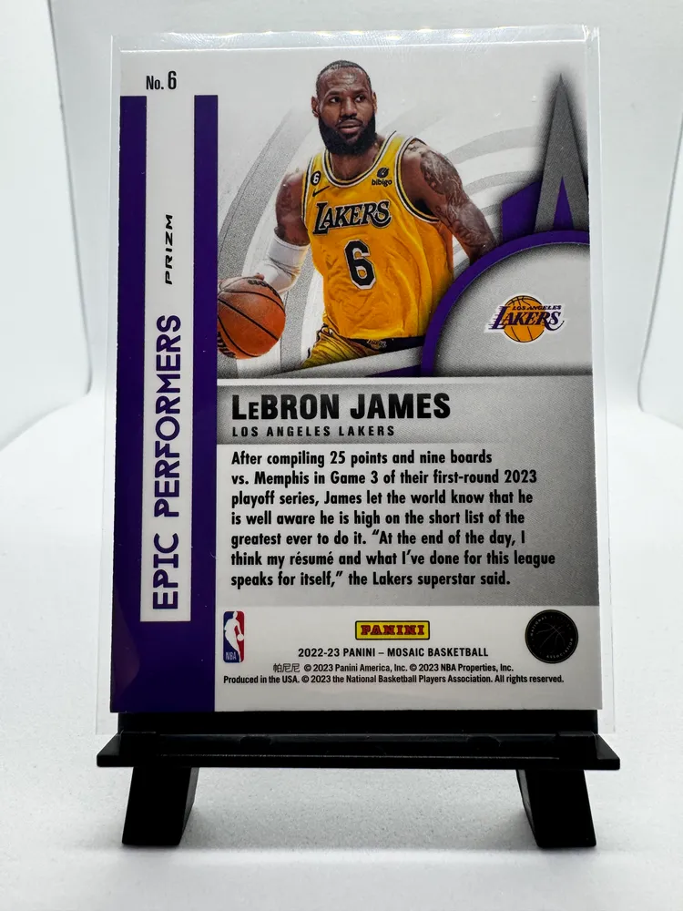 Sports Cards, LeBron James: 6 view 2