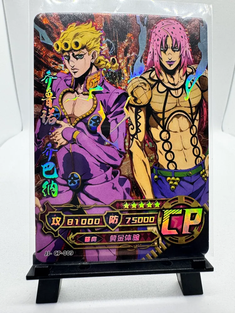 JoJo's Bizarre Adventure, Giorno Giovanna: JJ-SP-009