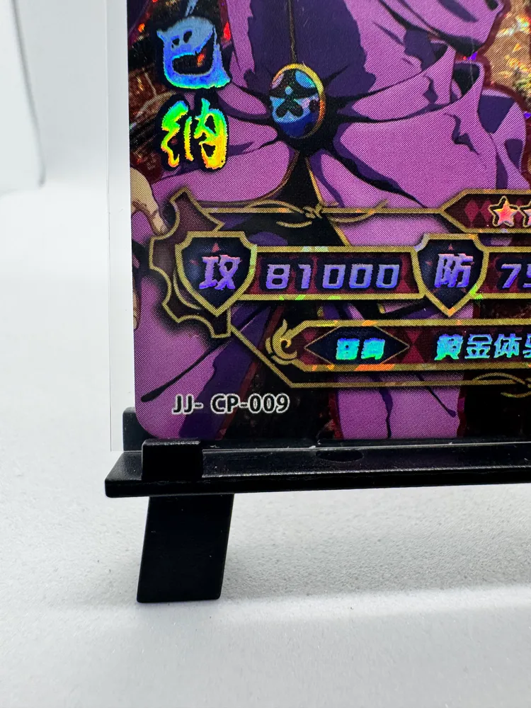 JoJo's Bizarre Adventure, Giorno Giovanna: JJ-SP-009 view 2