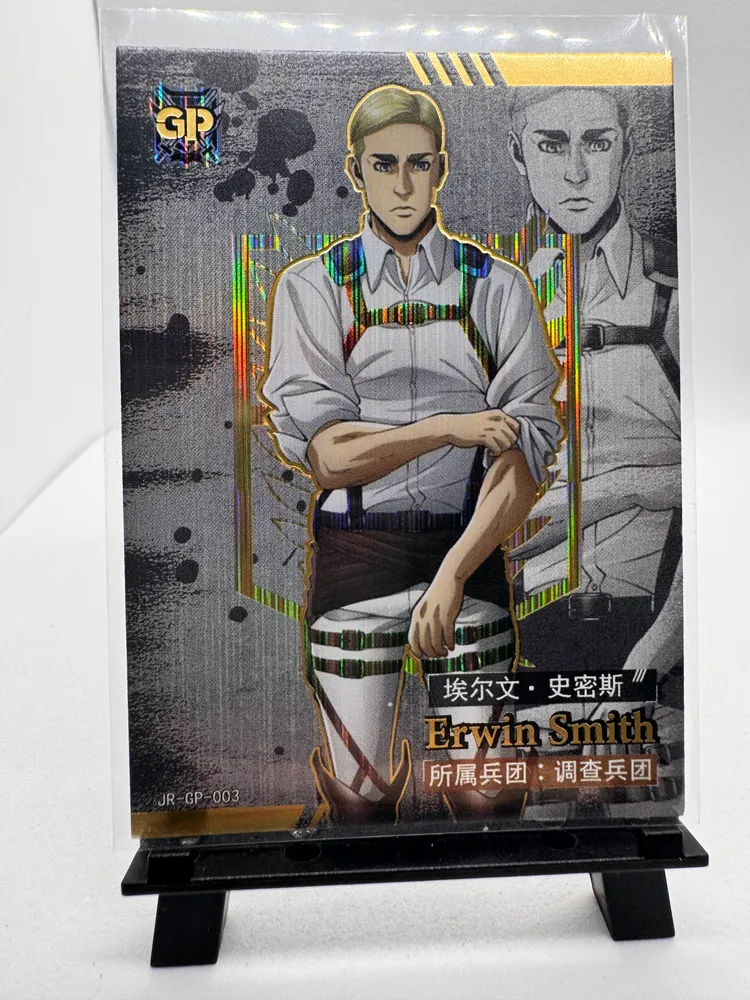 Attack on Titan, Erwin Smith: JR-GP-003
