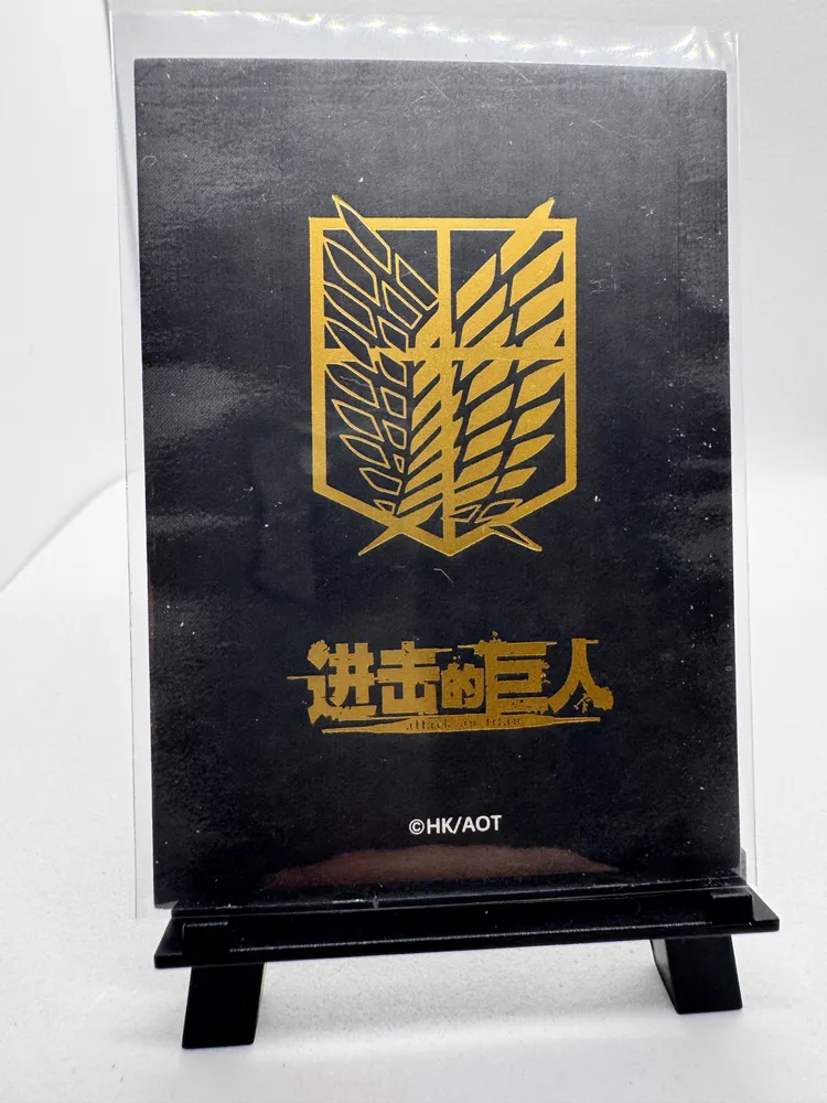 Attack on Titan, Erwin Smith: JR-GP-003 view 2
