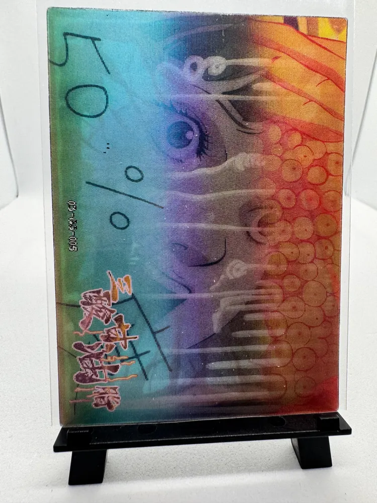 Junji Ito Collection: 03-JI-005