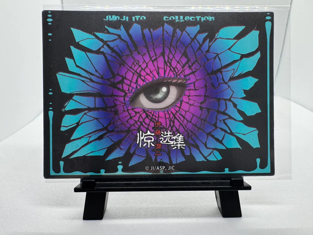Junji Ito Collection: 03-JI-005 view 3
