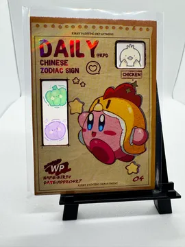 Kirby, Kirby (dressed as Chicken/Rooster zodiac): 04