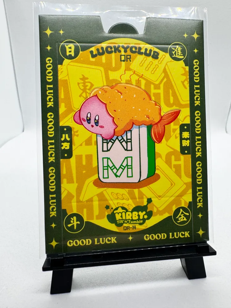 Kirby, Kirby (chibi, fried-chicken/rabbit-ear themed art): QR-14