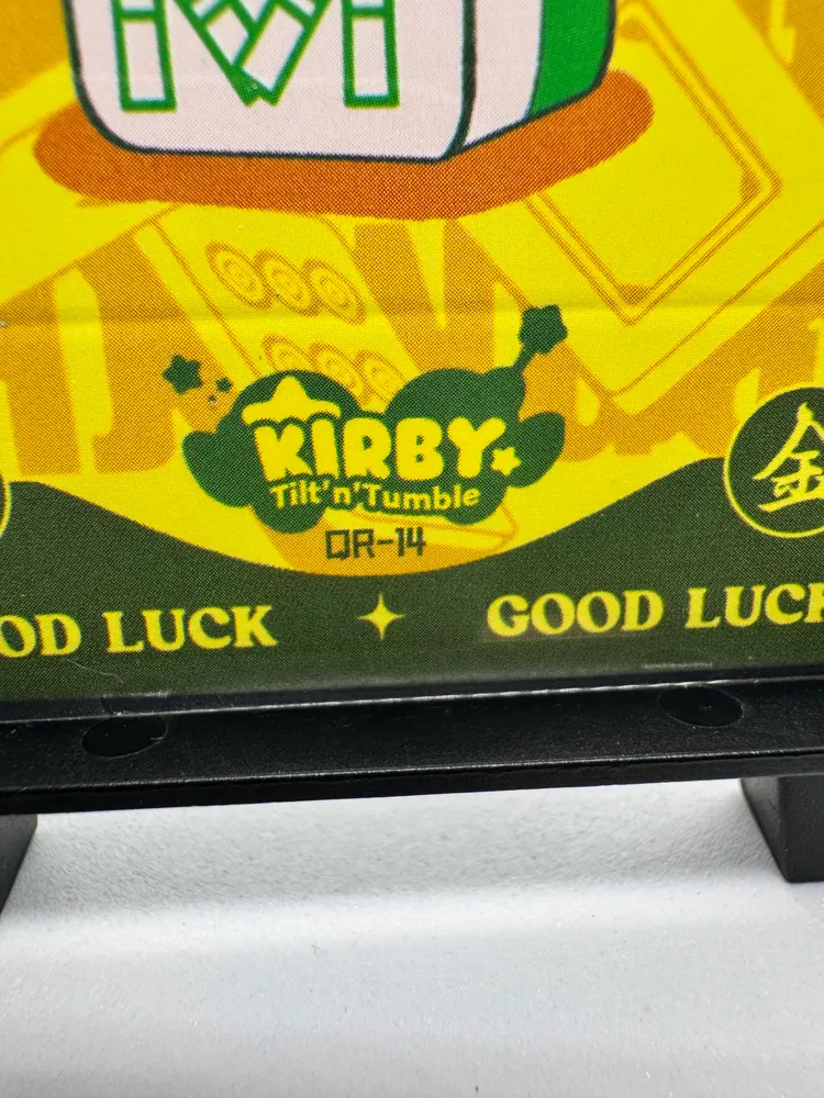Kirby, Kirby (chibi, fried-chicken/rabbit-ear themed art): QR-14 view 2