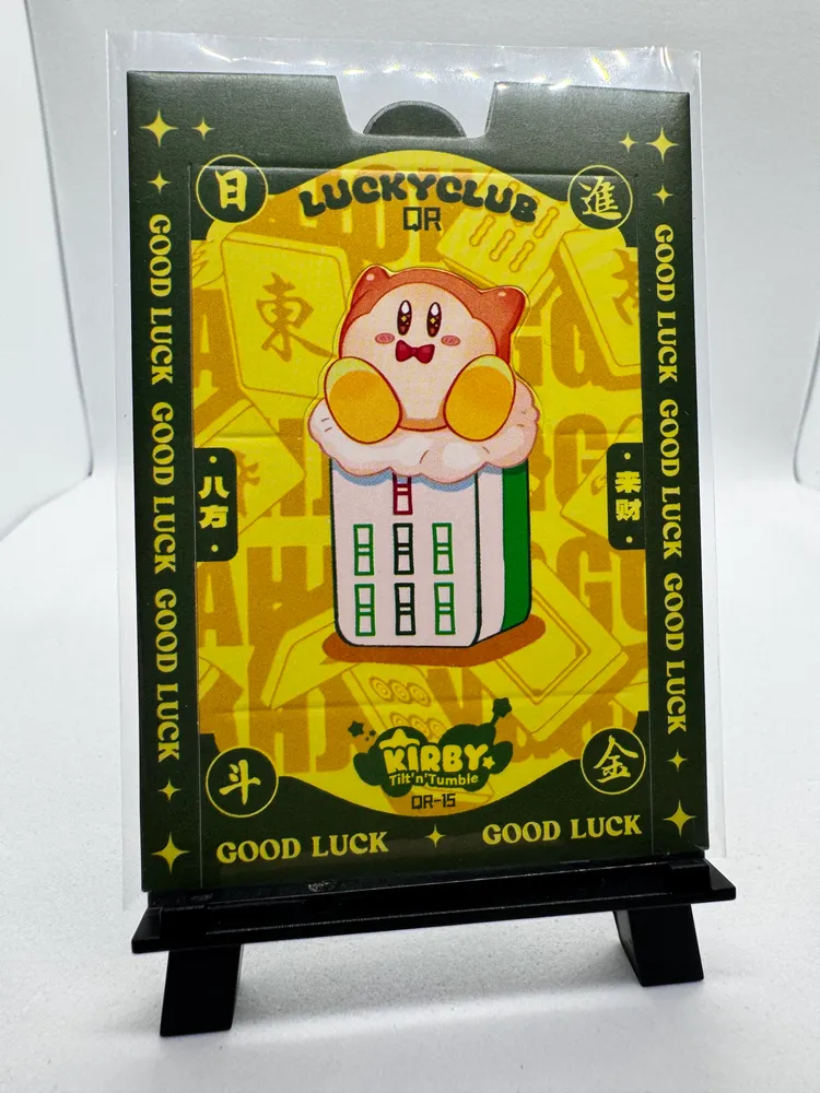 Kirby, Kirby (chibi, orange cat-eared / building-themed art): QR-15