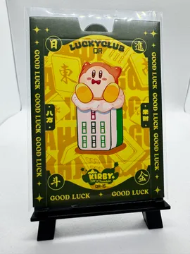Kirby, Kirby (chibi, orange cat-eared / building-themed art): QR-15