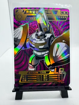Cardmon, Future Star-Shield Beetle (未来星盾步甲): KPJLSVI-029