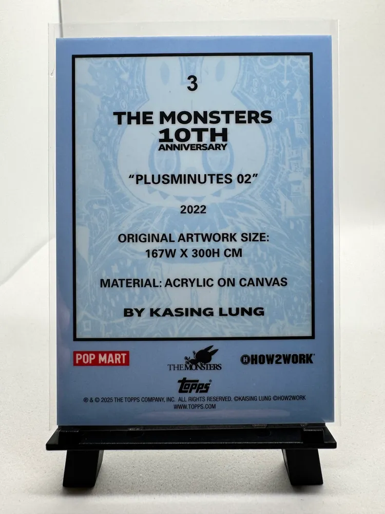 Labubu, Labubu - 'Plusminutes 02' (2022 artwork): 3 view 2