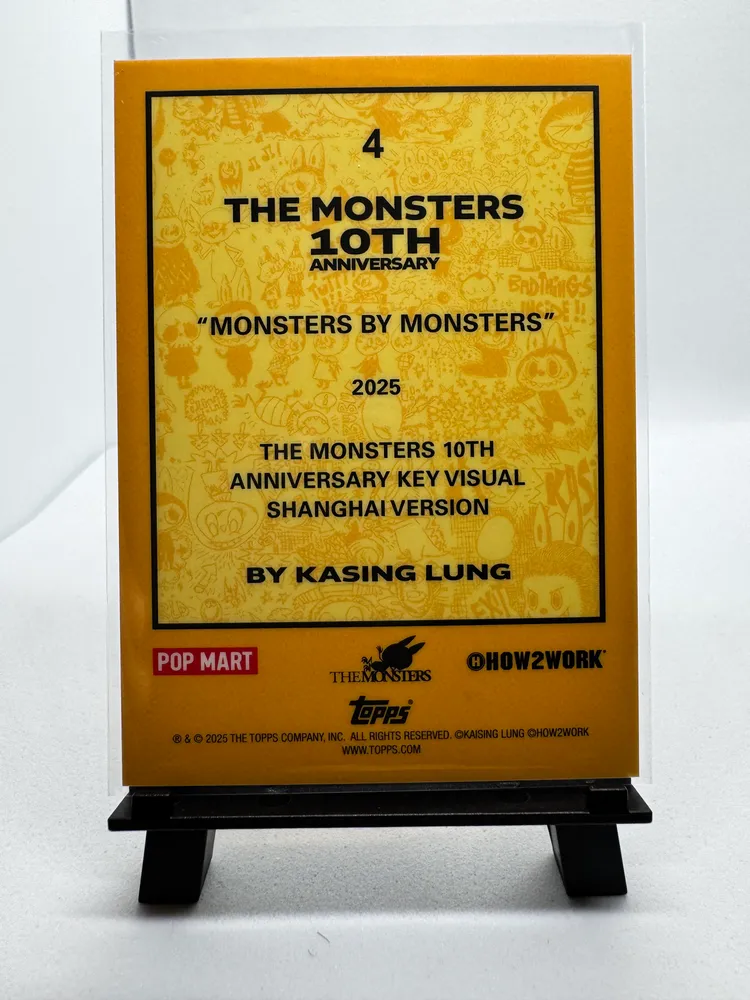 Labubu, Labubu - 'Monsters by Monsters' (2025 10th Anniversary Key Visual): 4 view 2