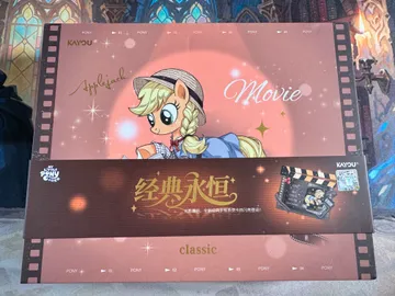 My Little Pony, Applejack
