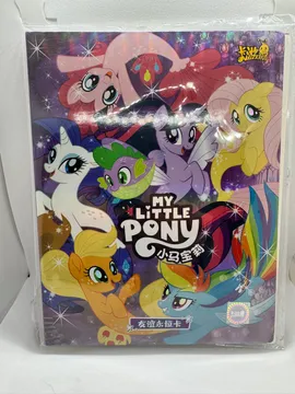 My Little Pony, Mane Six: MLP-KC-001