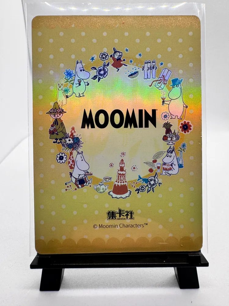 Moomin, Moomintroll: MM01-ER01 view 2