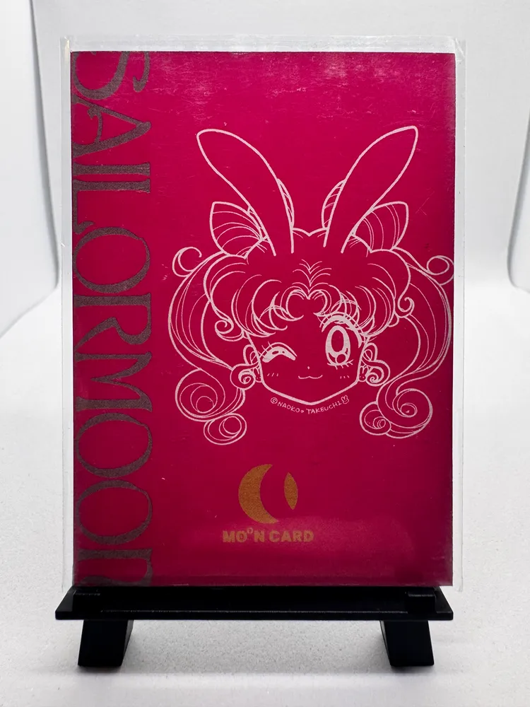 Sailor Moon, Usagi Tsukino / Princess Serenity: LSP-02 view 3