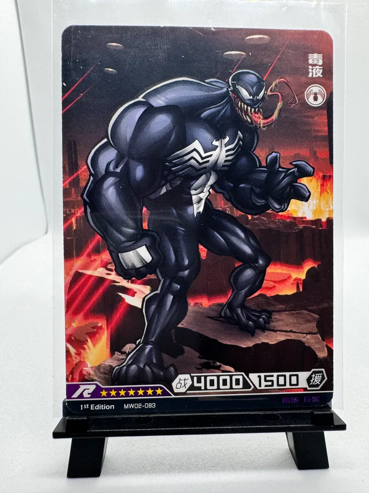 Marvel, Venom: MW02-083