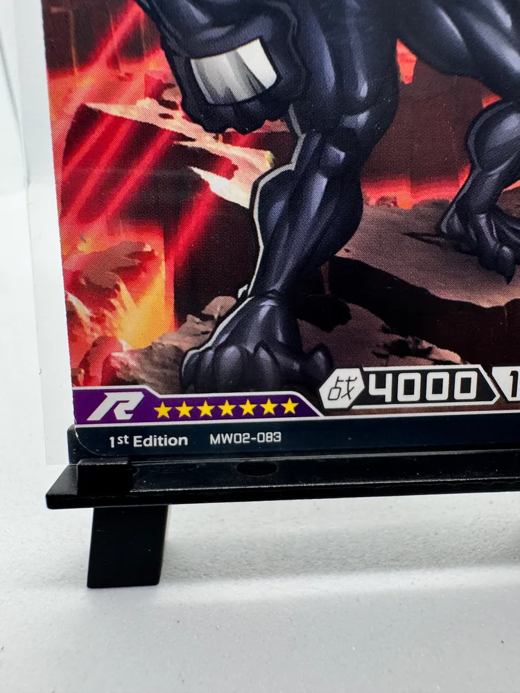 Marvel, Venom: MW02-083 view 2