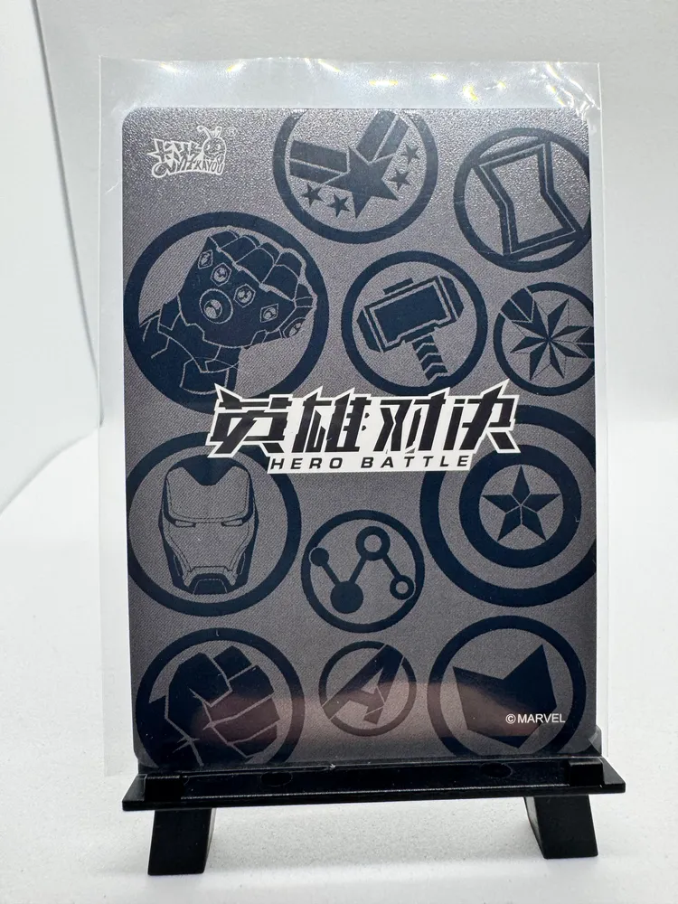 Marvel, Venom: MW03-025 view 3