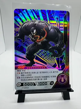 Marvel, Venom: MW03-025