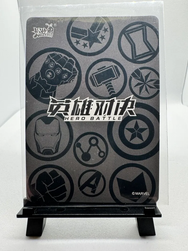 Marvel, Nick Fury: MW04-024 view 3