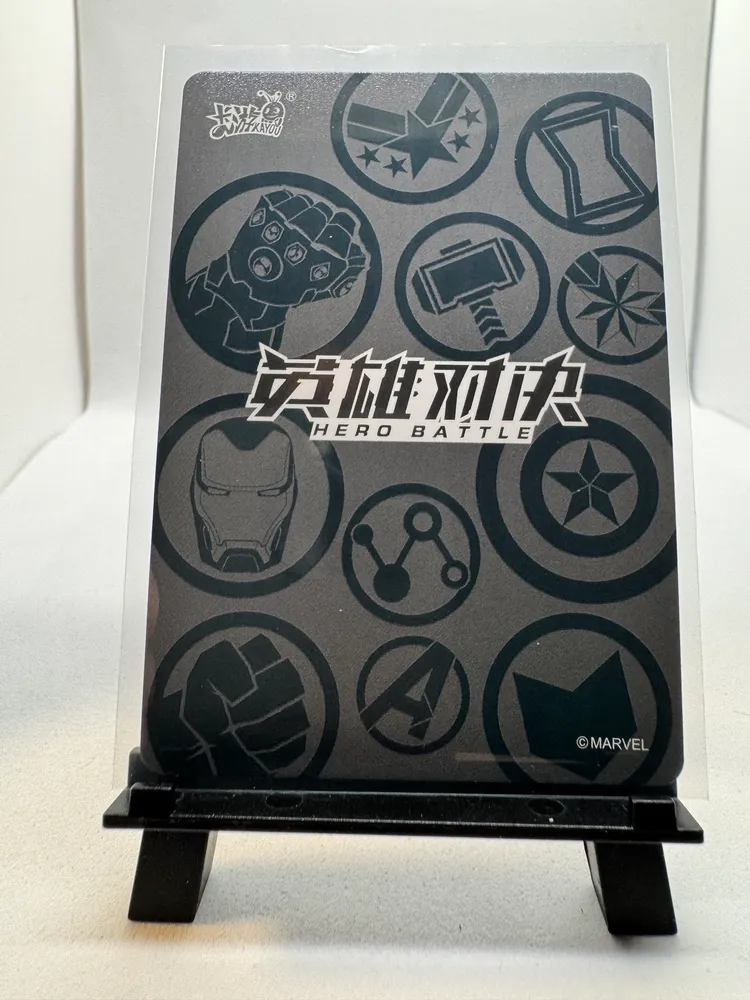 Marvel, Green Goblin: MW05-015 view 3