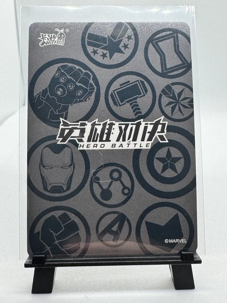 Marvel, Ghost-Spider (Spider-Gwen): MW05-025 view 3