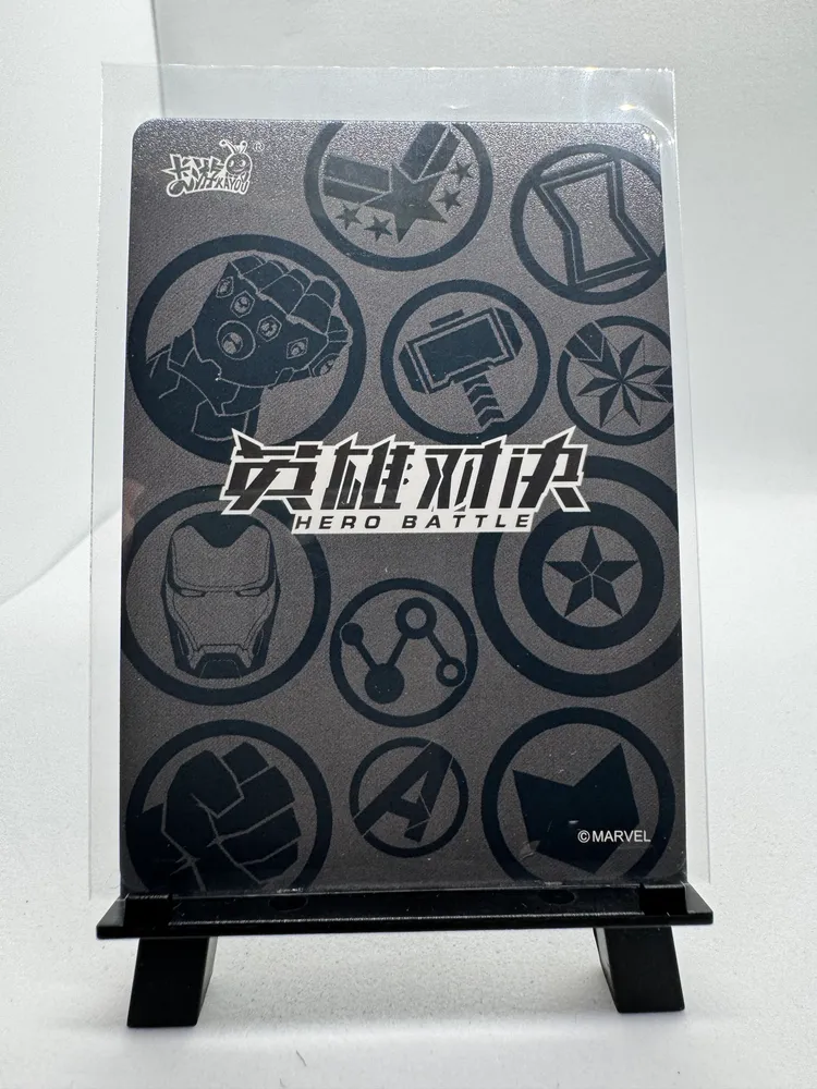 Marvel, Thor: MW05-026 view 3