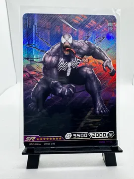 Marvel, Venom: MW05-048