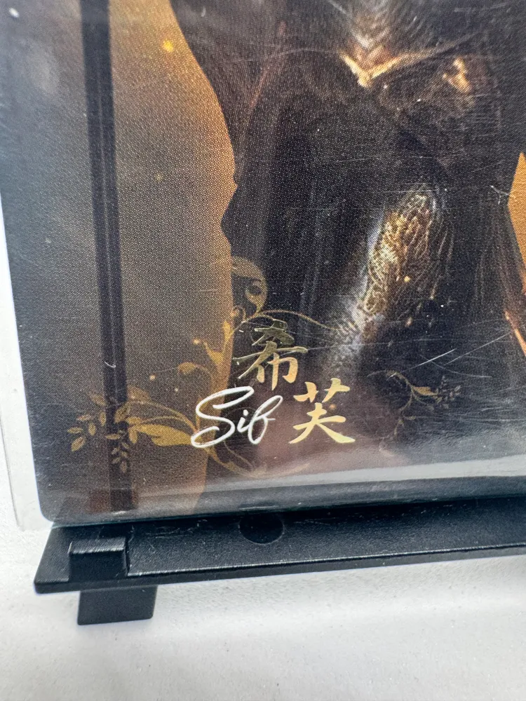 Norse Mythology, Sif view 2