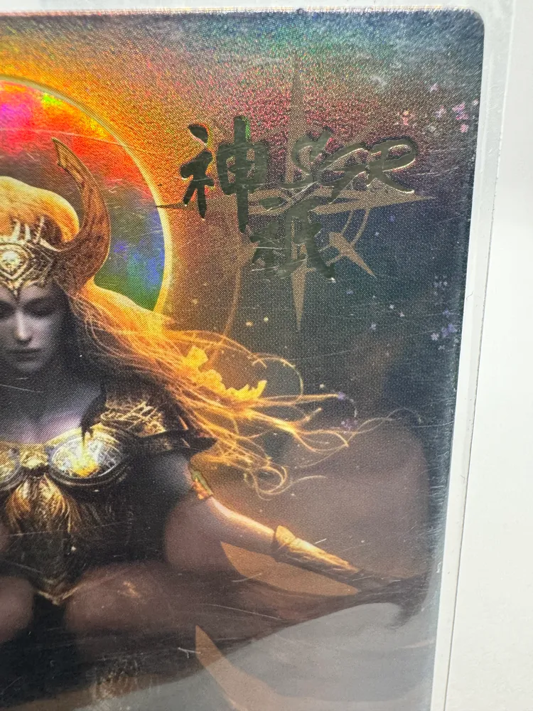 Norse Mythology, Sif view 3