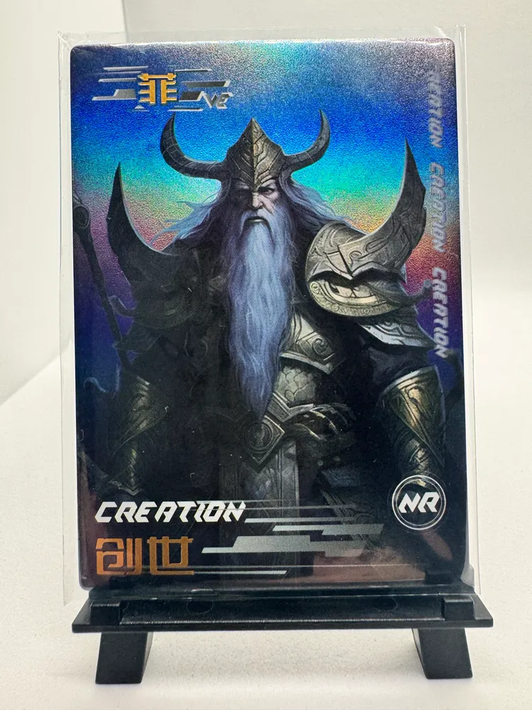 Norse Mythology, Odin