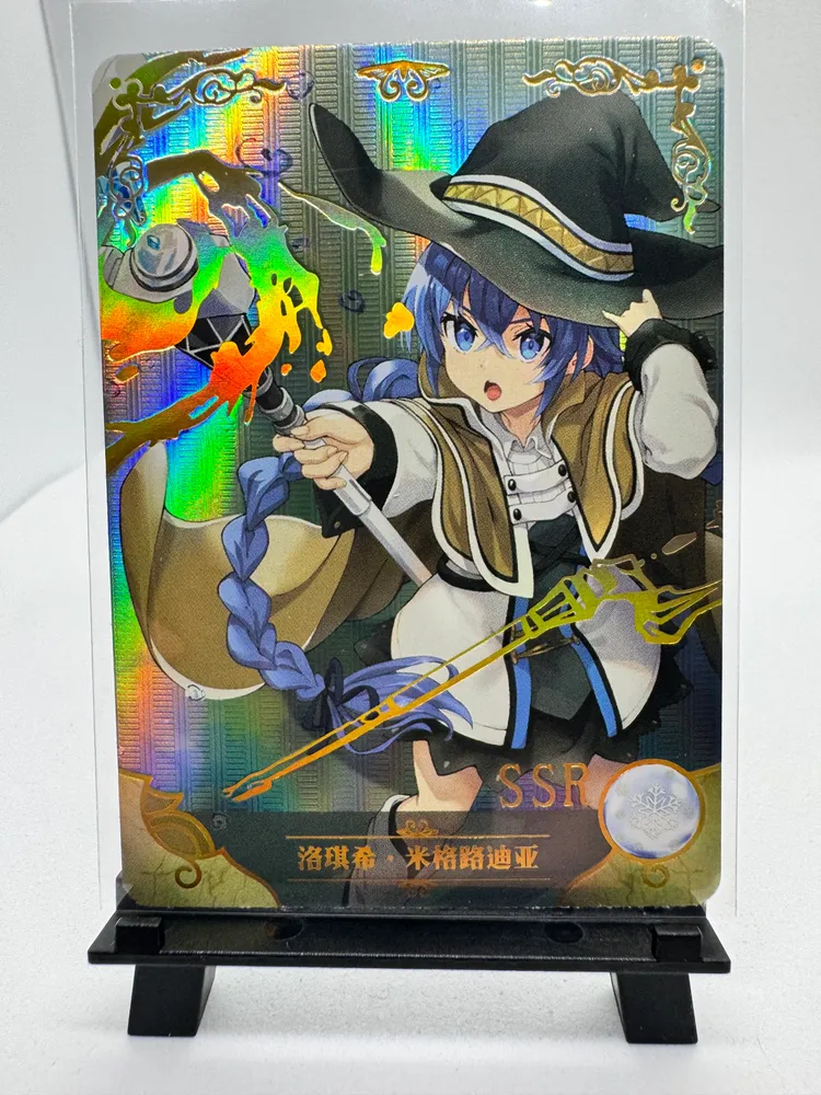 Mushoku Tensei, Roxy Migurdia: NS-08SSR-11