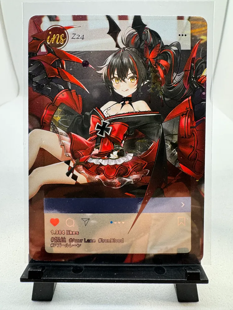 Azur Lane: NS-10M05INS-16