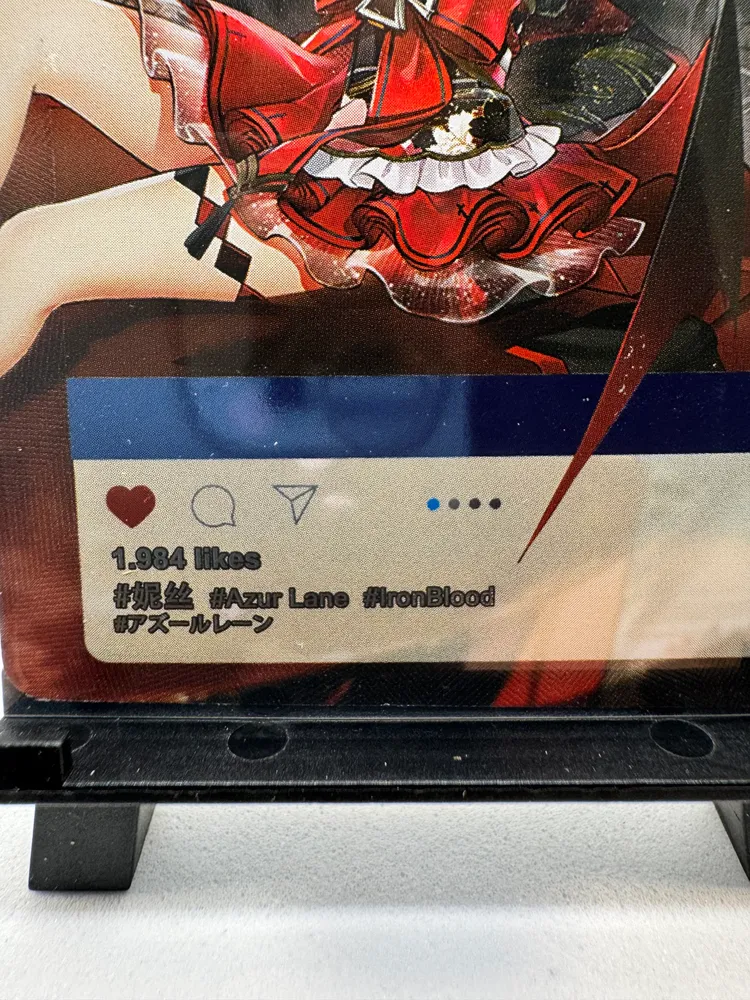 Azur Lane: NS-10M05INS-16 view 2