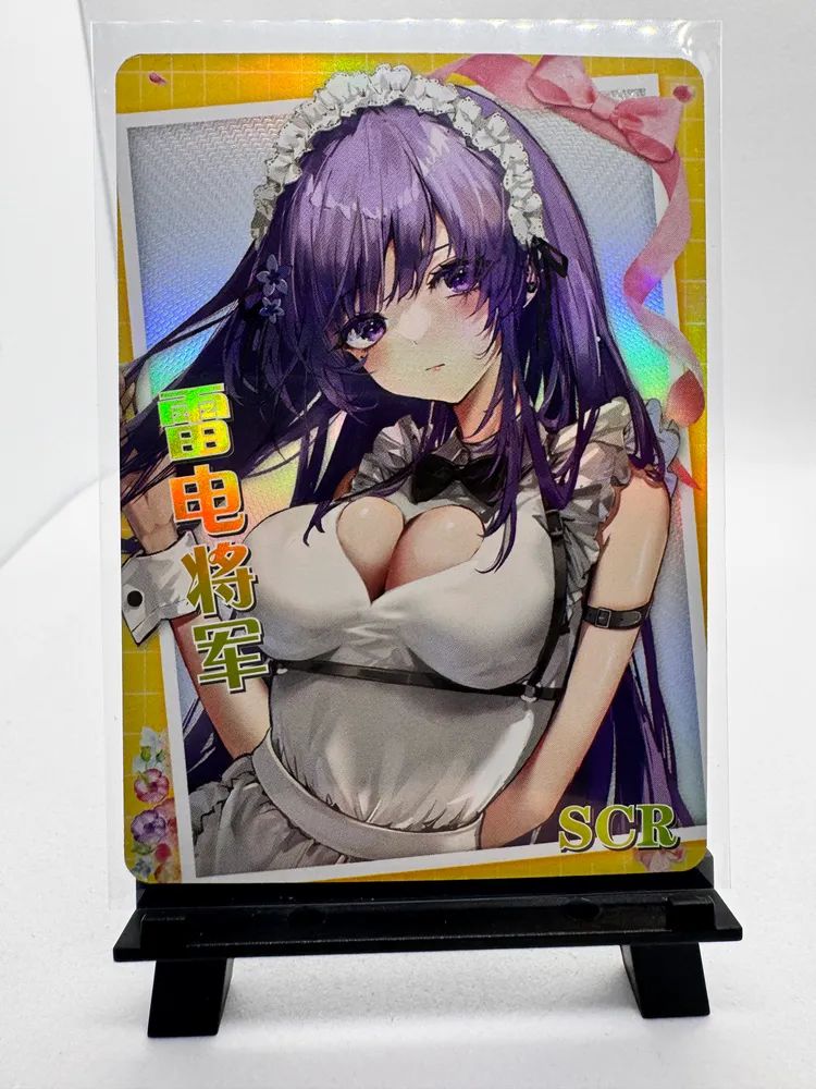 Genshin Impact, Raiden Shogun: NS-10M05SCR-08