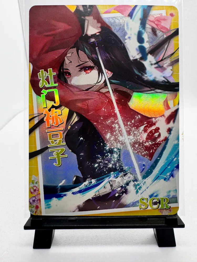 Demon Slayer, Nezuko Kamado: NS-10M05SCR-17