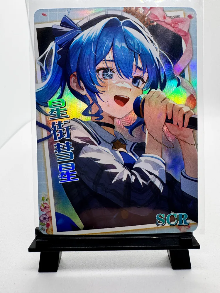 Hololive, Hoshimachi Suisei: NS-10M05SCR-18