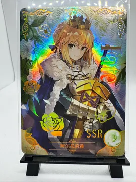 Fate/Stay Night, Saber (Artoria Pendragon): NS-10SSR-01