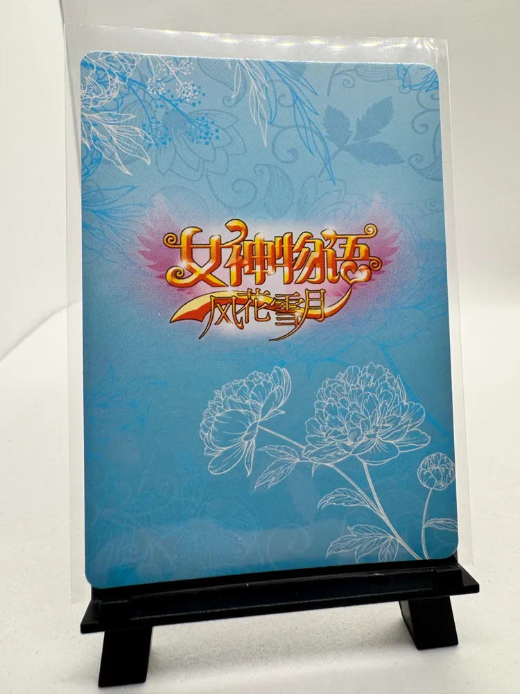 Rozen Maiden, Suigintou: NS-11SCR-01 view 3