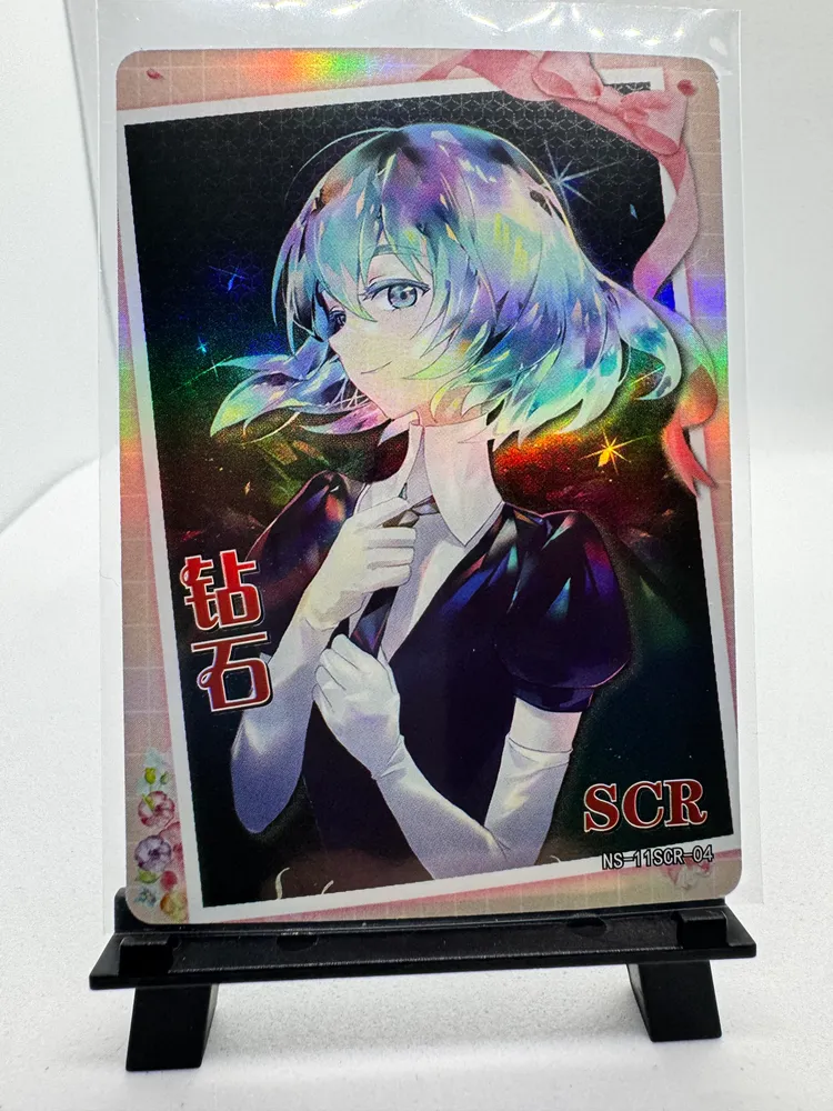 Land of the Lustrous, Diamond: NS-11SCR-04