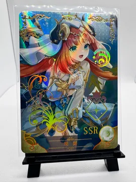 Genshin Impact, Nilou: NS-11SSR-17