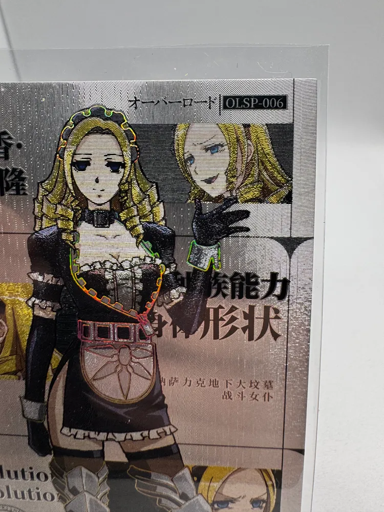 Overlord, Solution Epsilon: OLSP-006 view 2