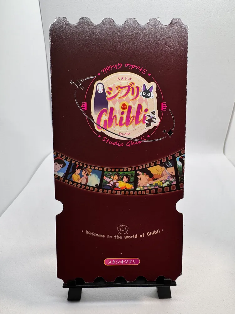 Spirited Away, Chihiro, No-Face, Haku: PG-005 view 4