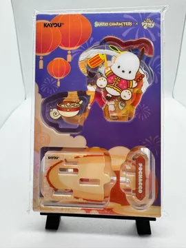 My Little Pony, Pochacco