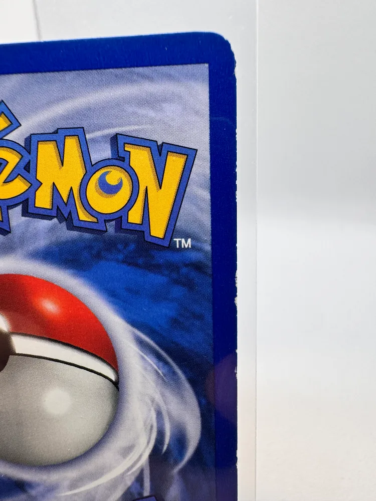 Pokemon, Potion (Trainer): 122/130 view 4