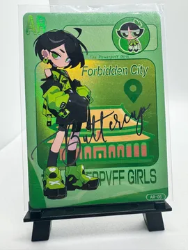 The Powerpuff Girls, Buttercup: PP-AR-06