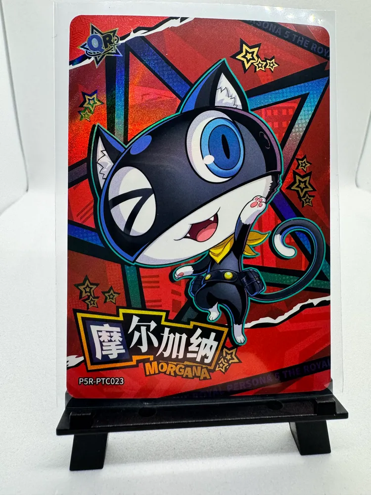 Persona 5 The Royal, Morgana 莫尔加纳: P5R-PTC023