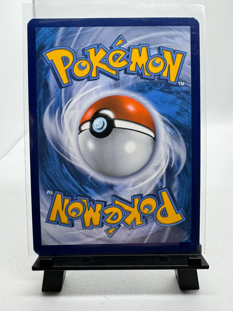 Pokemon, Pokemon Catcher (Trainer-Item): 105/122 view 3
