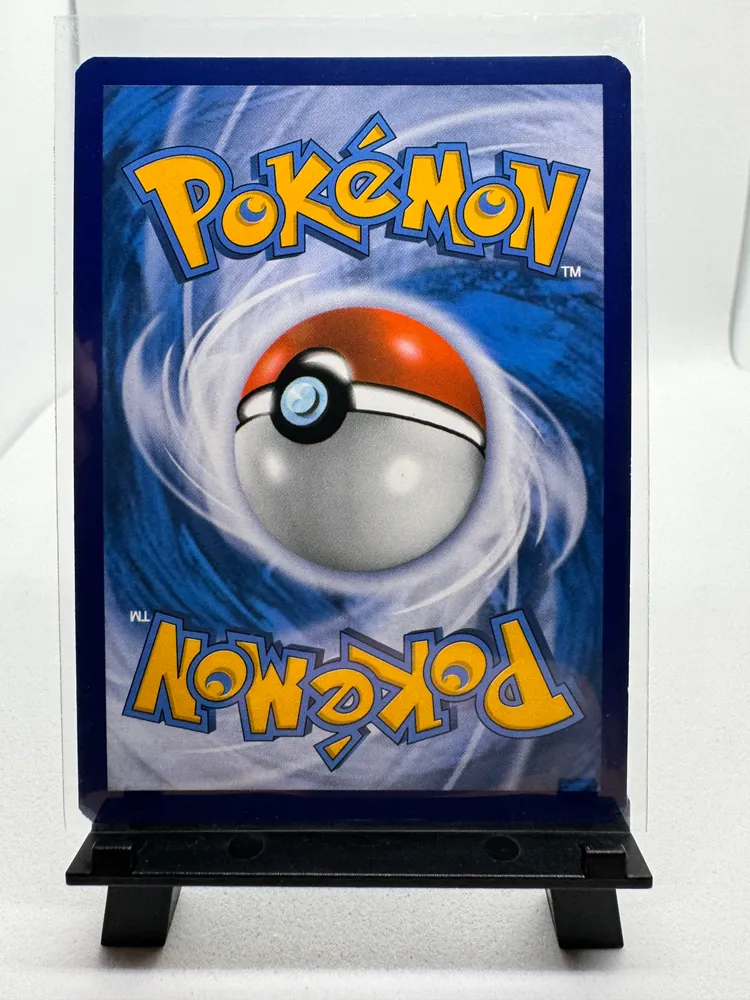 Pokemon, Armor Fossil (Shieldon) (Trainer-Item): 98/114 view 3